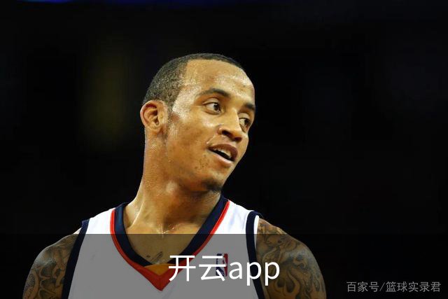 开云app 公司简介